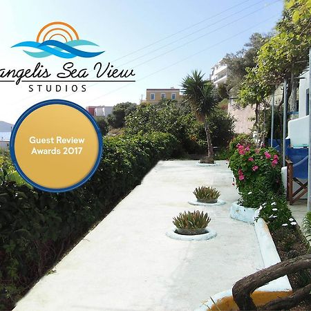 Vangelis Studios Panteli المظهر الخارجي الصورة